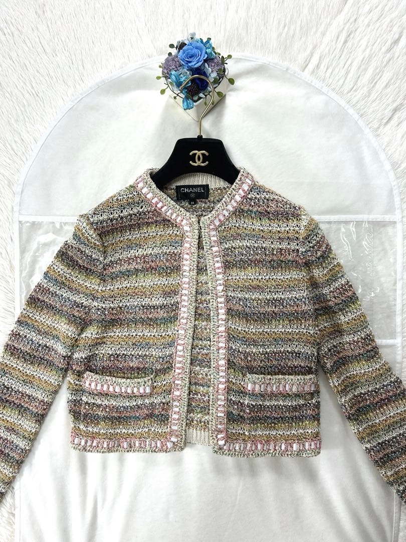 CHANEL P55 Collarless Multicolor Tweed Jacket Size 34