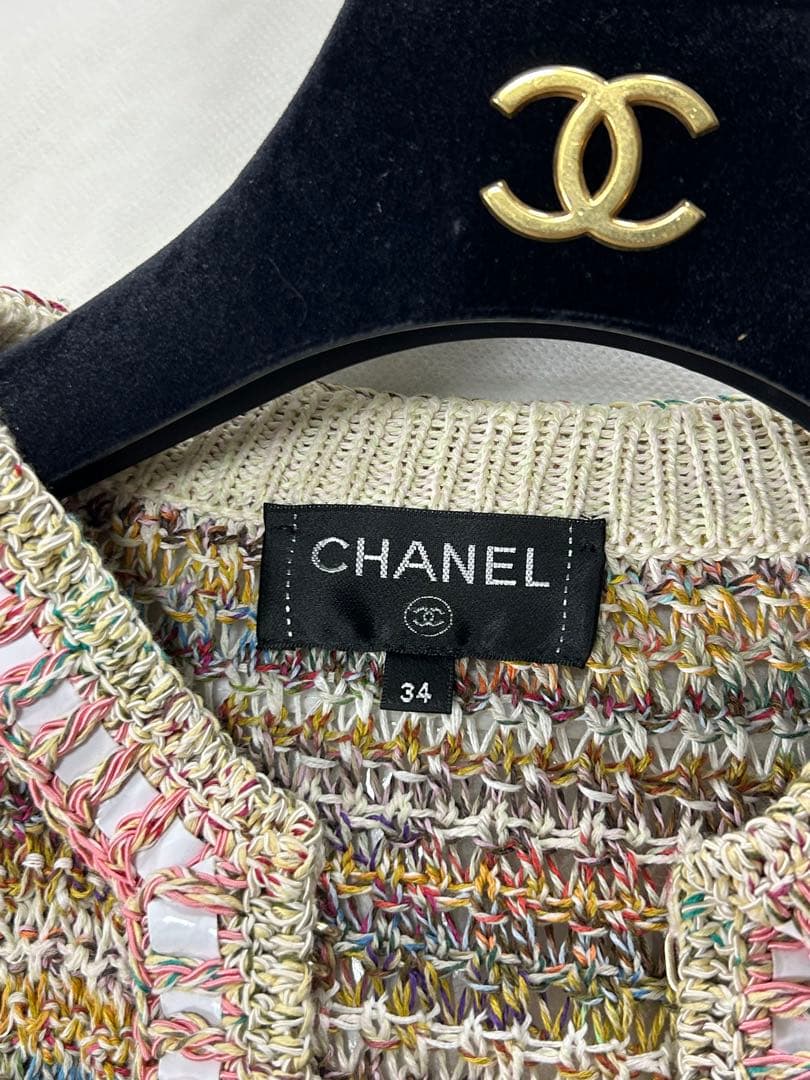 CHANEL P55 Collarless Multicolor Tweed Jacket Size 34