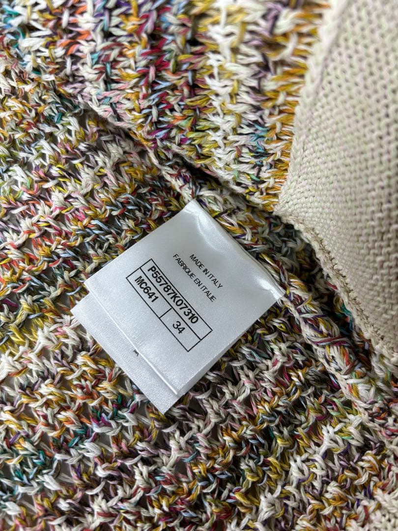 CHANEL P55 Collarless Multicolor Tweed Jacket Size 34