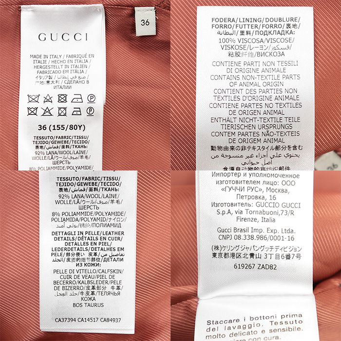 GUCCI GG Interlocking Button Wool Boucle Cropped Jacket Relaxed Fit Size 36