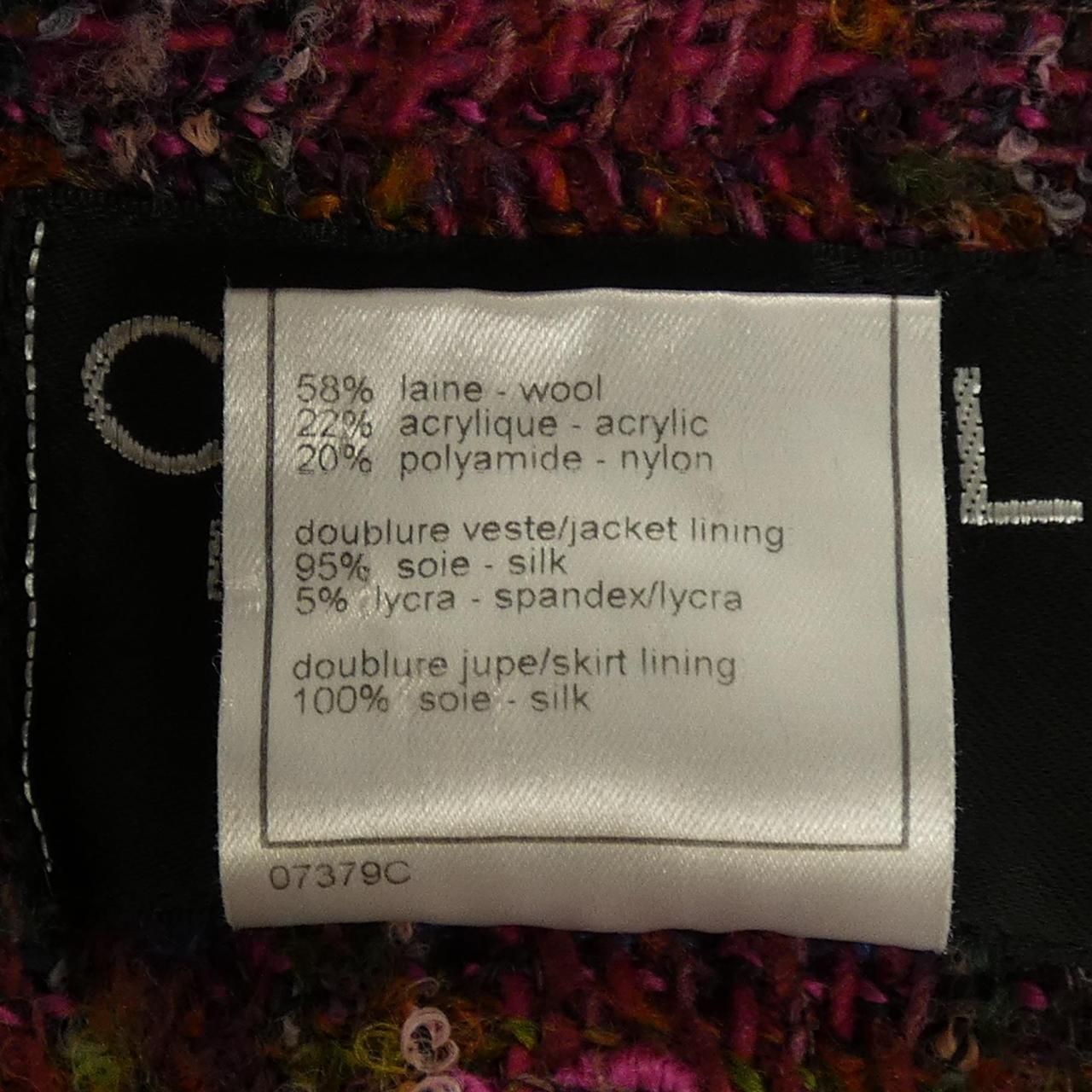CHANEL 98A Vintage Jacket P11500W02429 Size 36