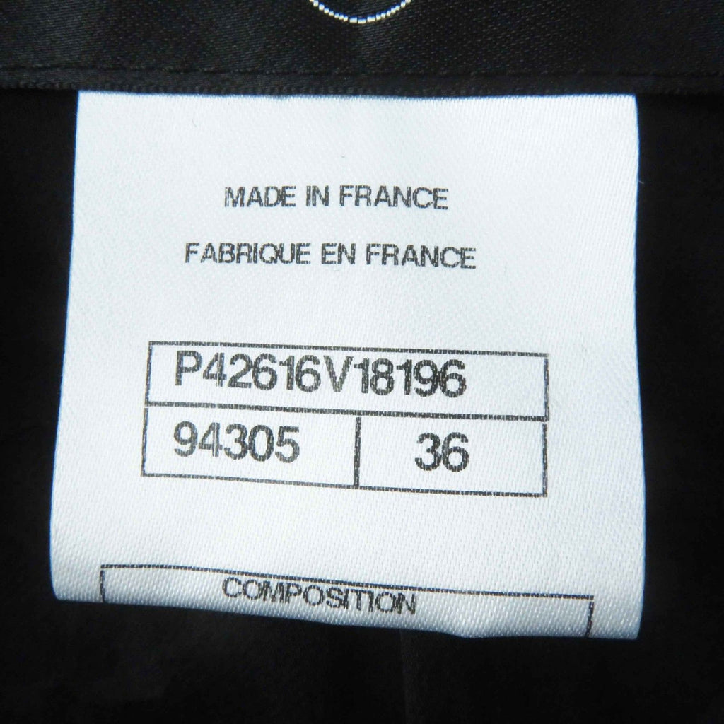 CHANEL Wool Nylon Tweed Jacket & Skirt Setup Rhinestone CC Button Plate Black Size 36/34