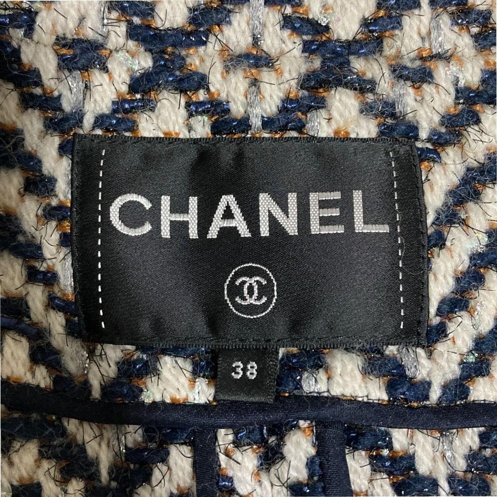 CHANEL Chevron Fringe Cropped Tweed Jacket P62391 Size 38