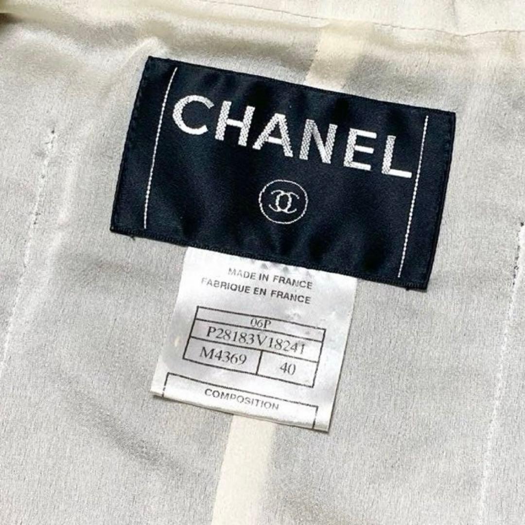CHANEL 06P CC Mark Check Tweed Jacket Size 40