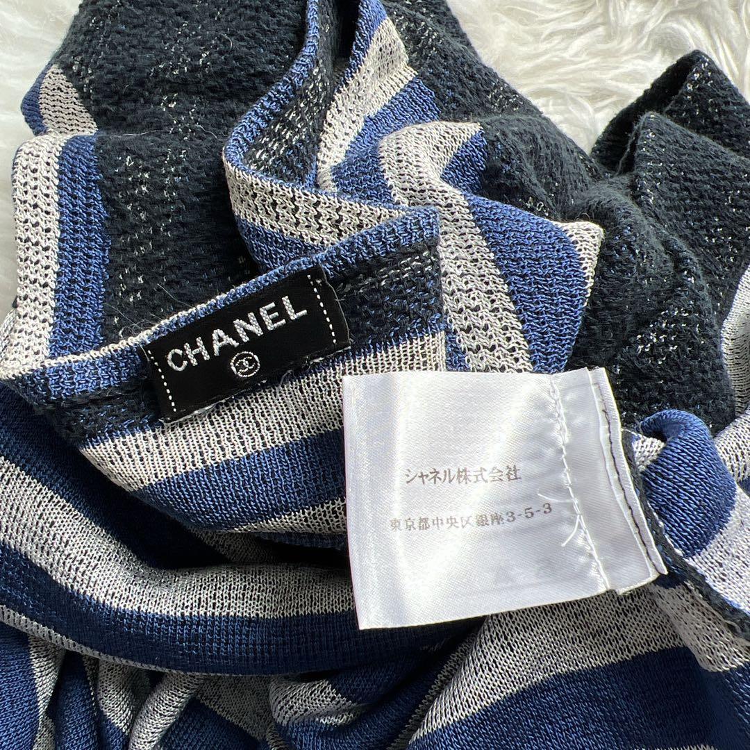 CHANEL Border Lace Embroidery Knit Dress (No Size Tag)