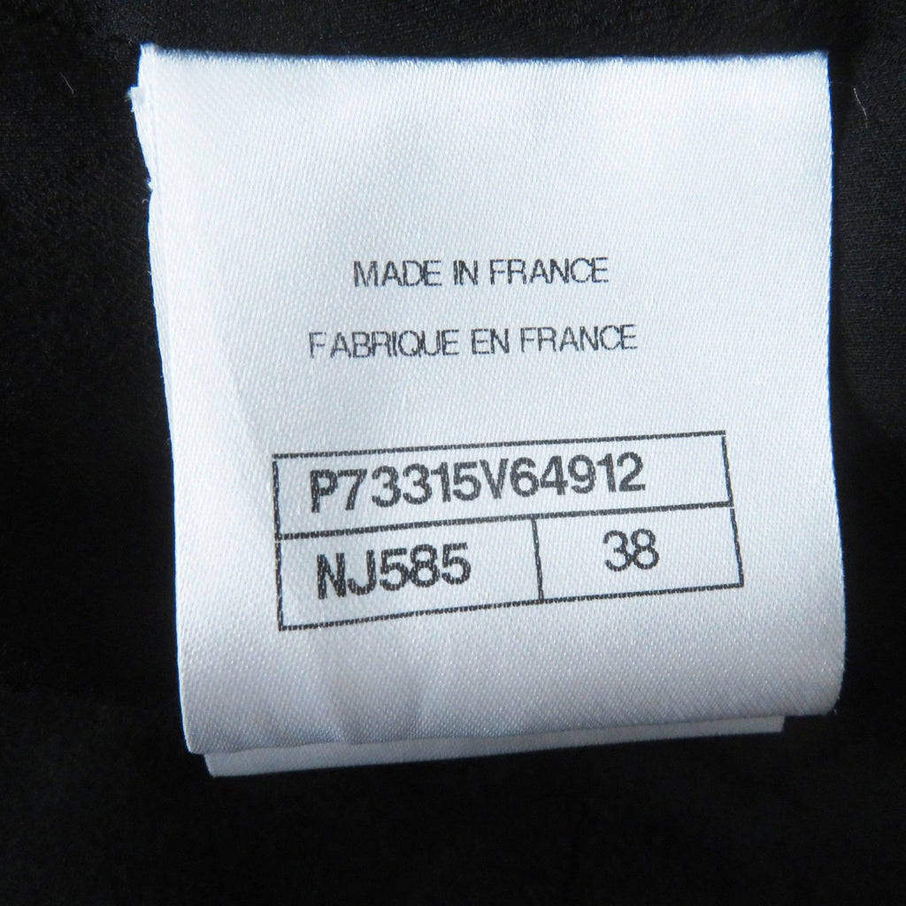 CHANEL 22B Pre-Collection Look 47 Tweed Tailored Jacket CC Buttons Black Turquoise Size 38