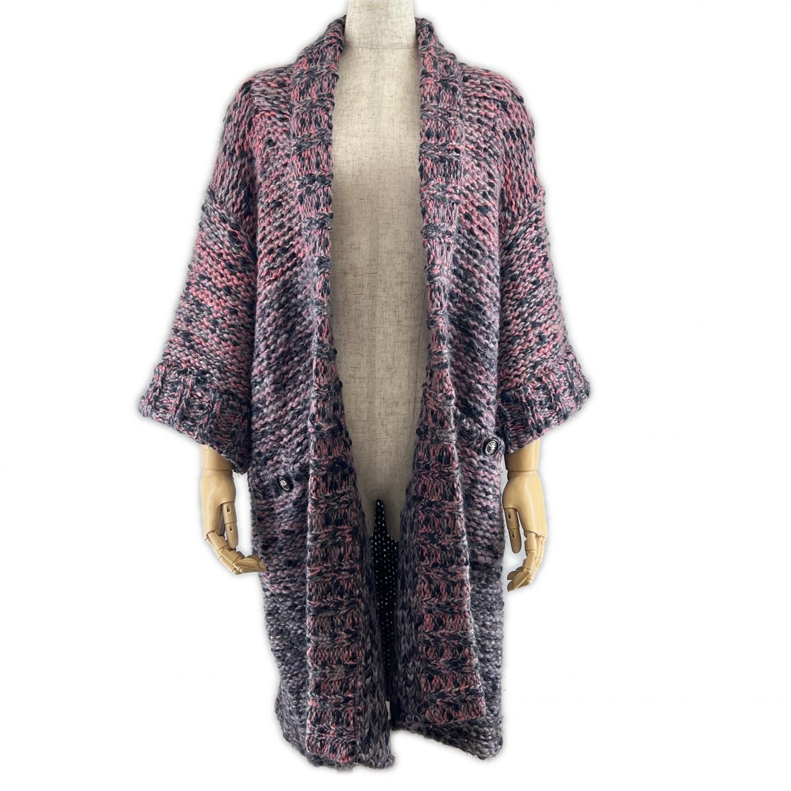 CHANEL Mohair Wool Lion Button Front Open Long Cardigan P50100 Size 34