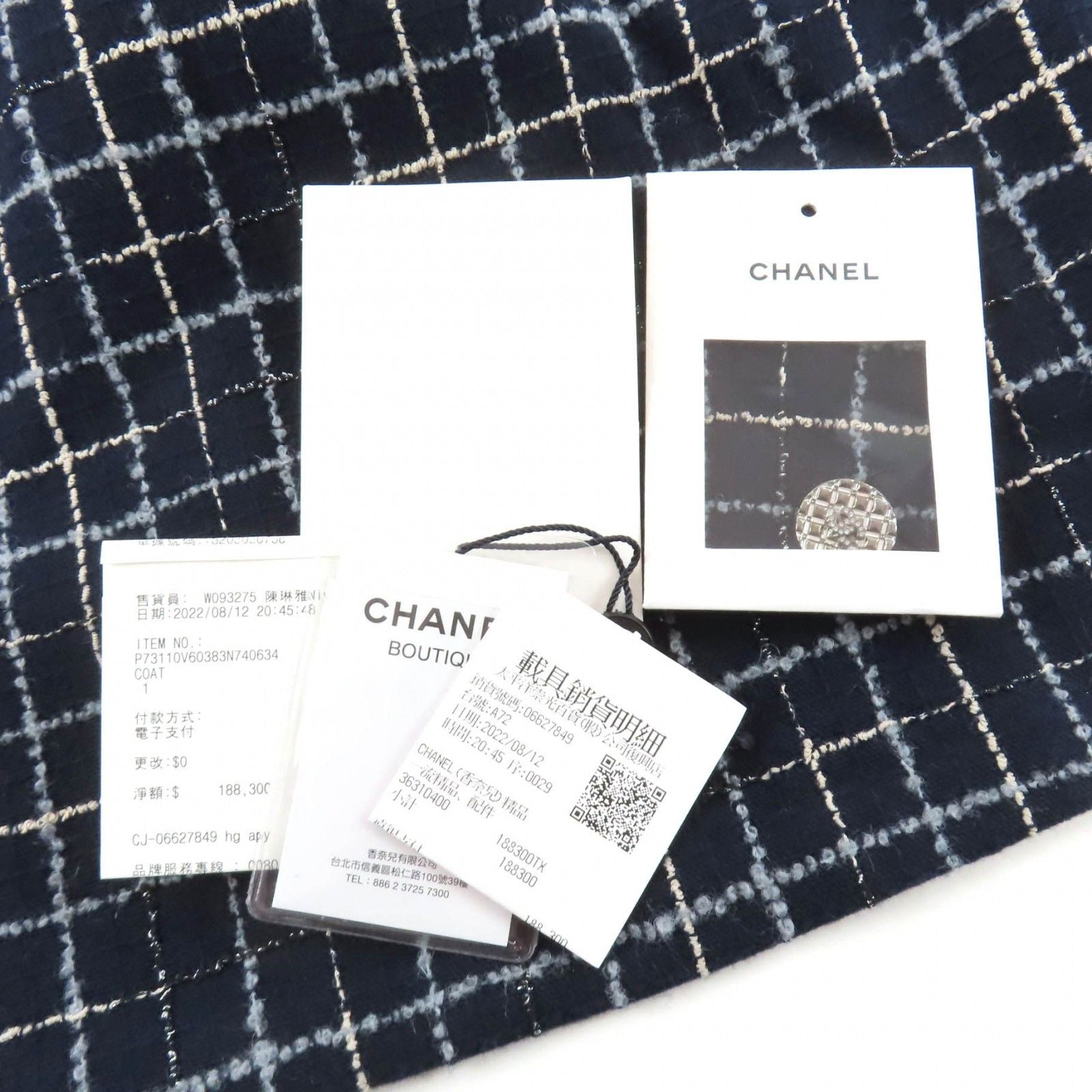 CHANEL 2021 Wool Blend Tweed Coat CC Buttons Navy Runway Piece Size 34 Made in France