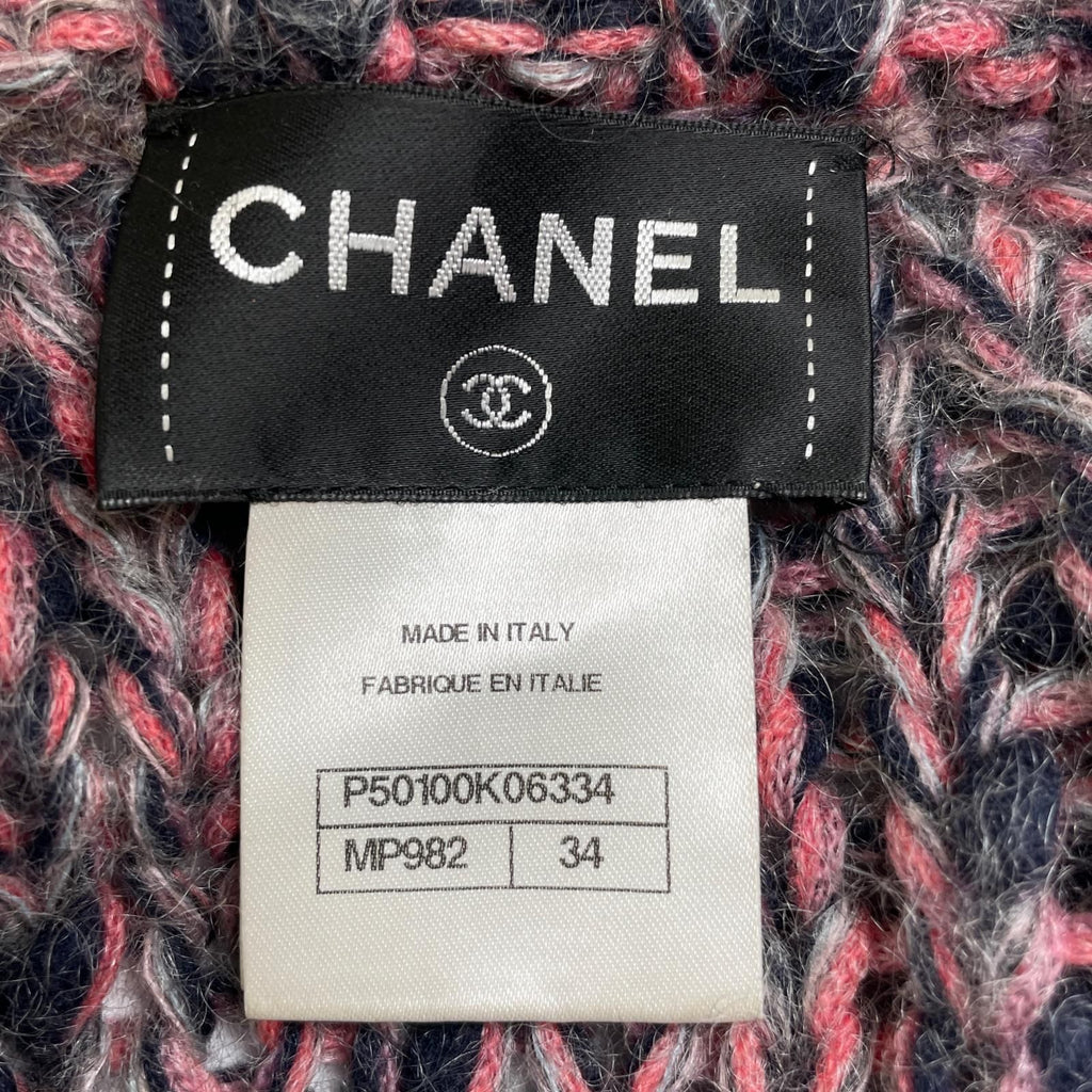 CHANEL Mohair Wool Lion Button Front Open Long Cardigan P50100 Size 34