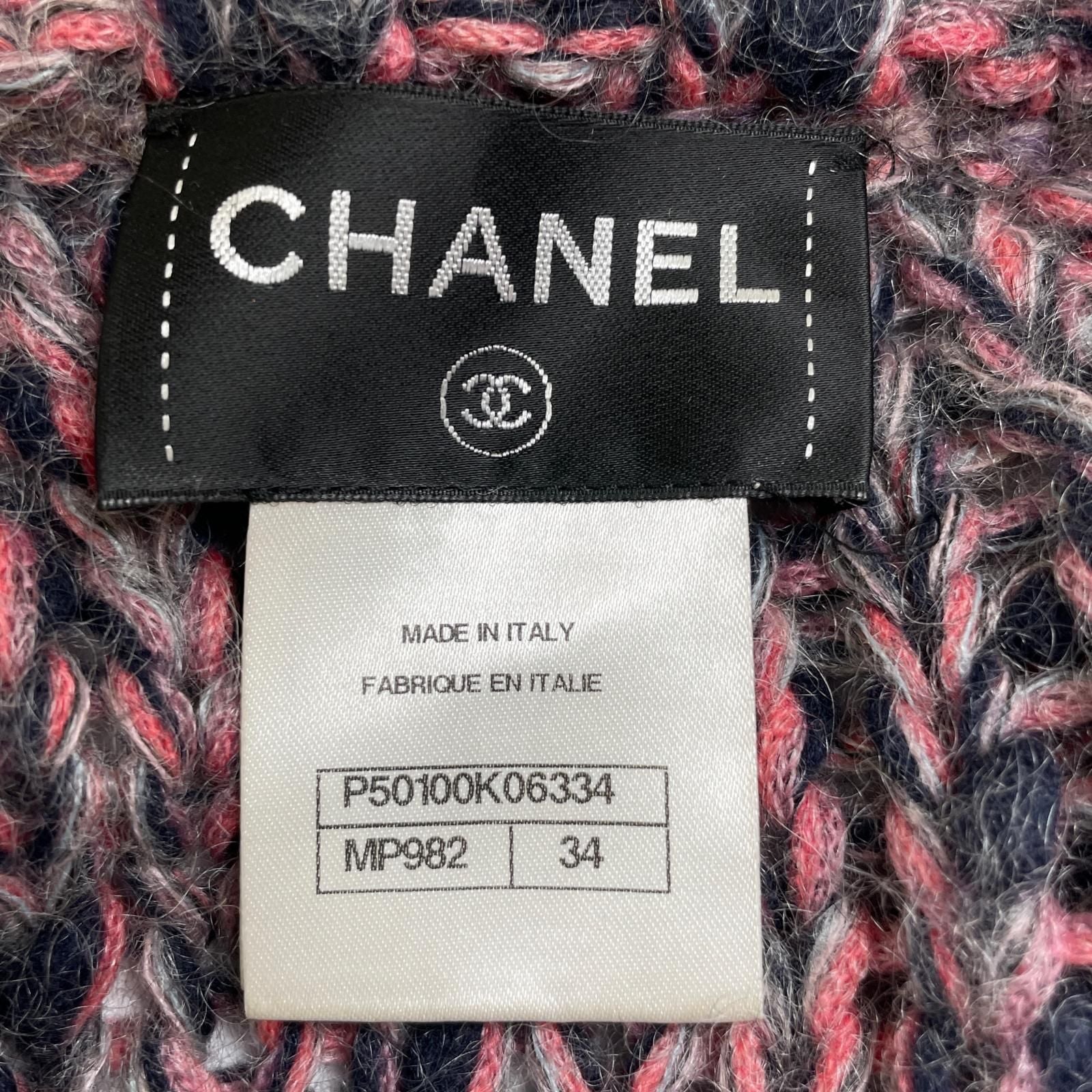 CHANEL Mohair Wool Lion Button Front Open Long Cardigan P50100 Size 34