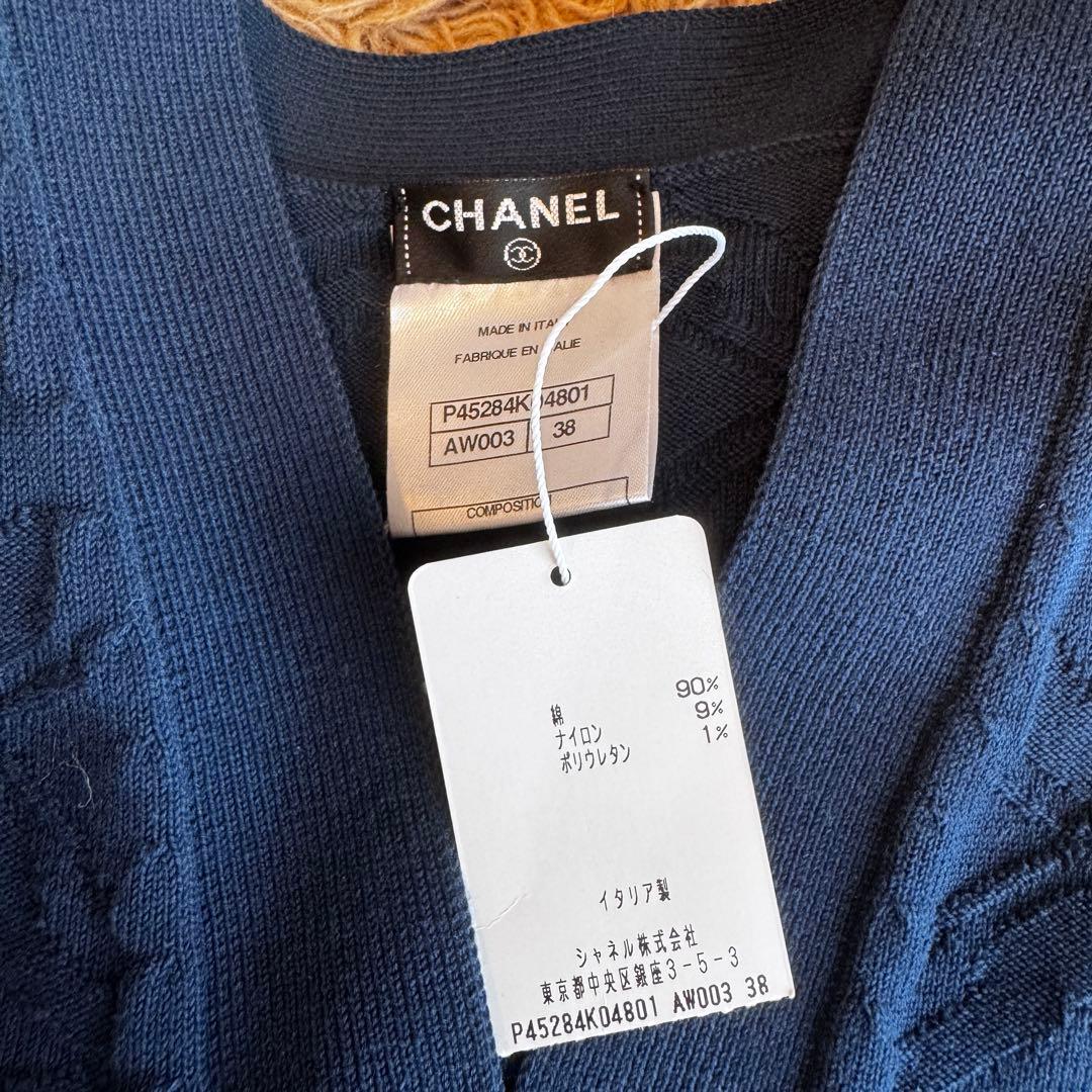 CHANEL Jacket Cardigan Navy Size 38 Unworn
