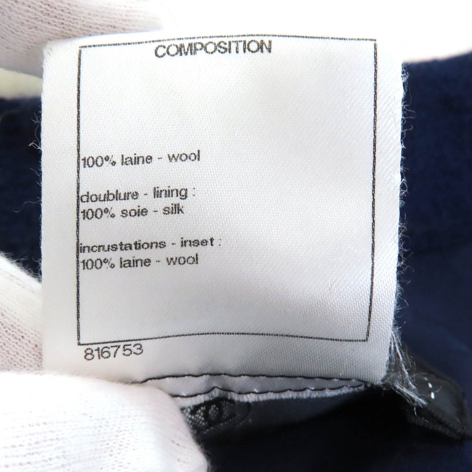 CHANEL Wool Tweed Short Cropped Half-Sleeve Jacket CC Buttons Silk Lining Navy Ivory Red Size 40