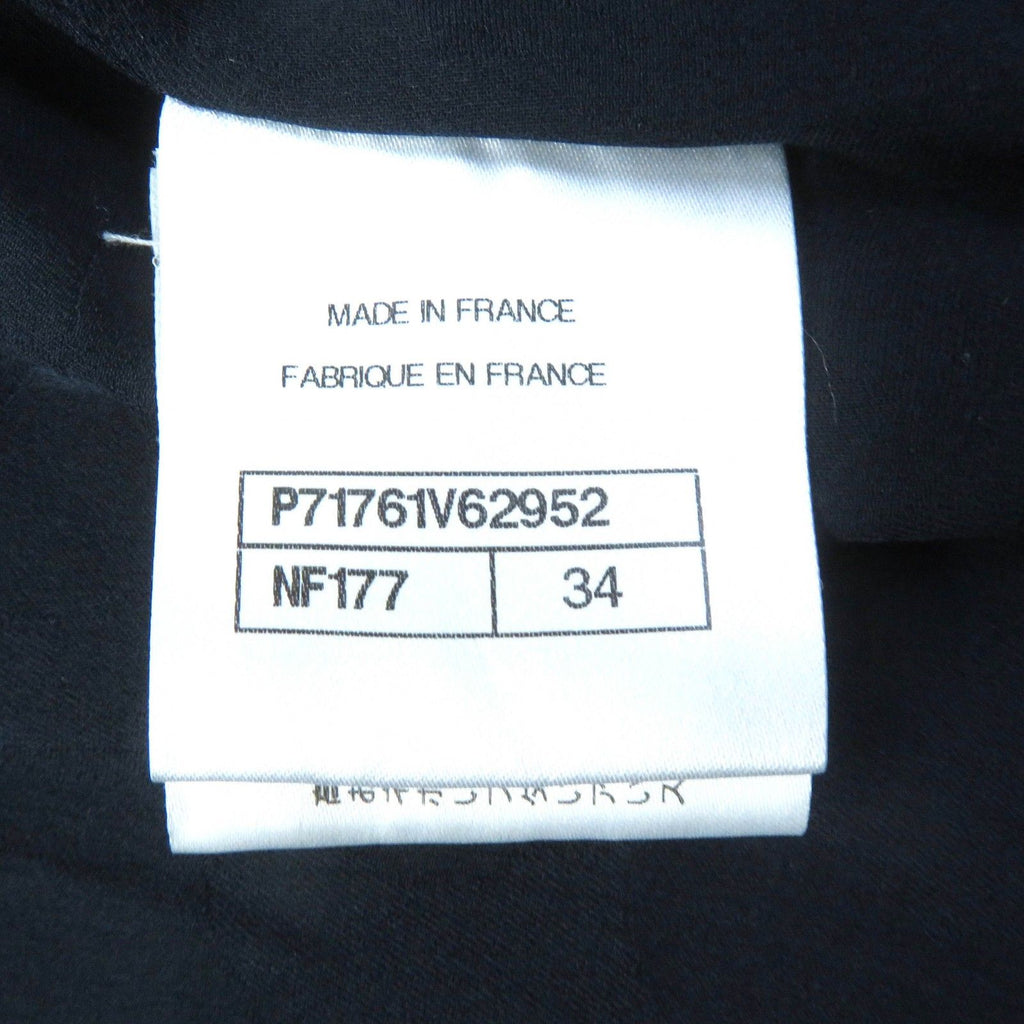 CHANEL Cotton Wool Coloured Lamé Tweed Long Tailored Jacket Rhinestone CC Buttons Silk Lining Black Size 34