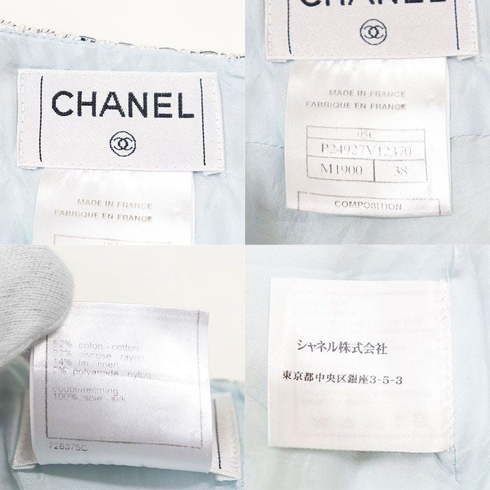 CHANEL 05C Tweed Skirt CC Logo Charm Cotton Linen Size 38