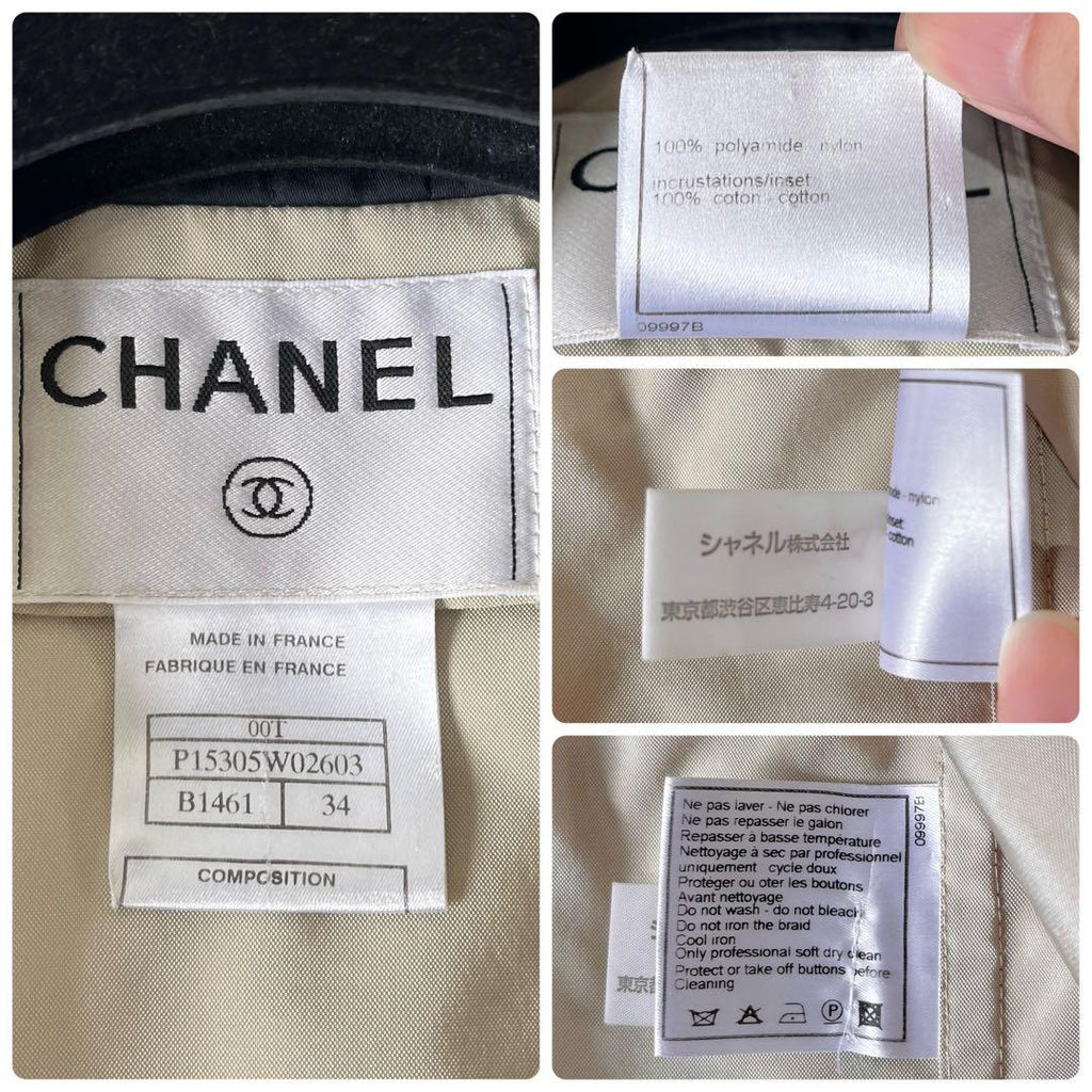 CHANEL Matelasse CC Button Tailored Jacket Size 34