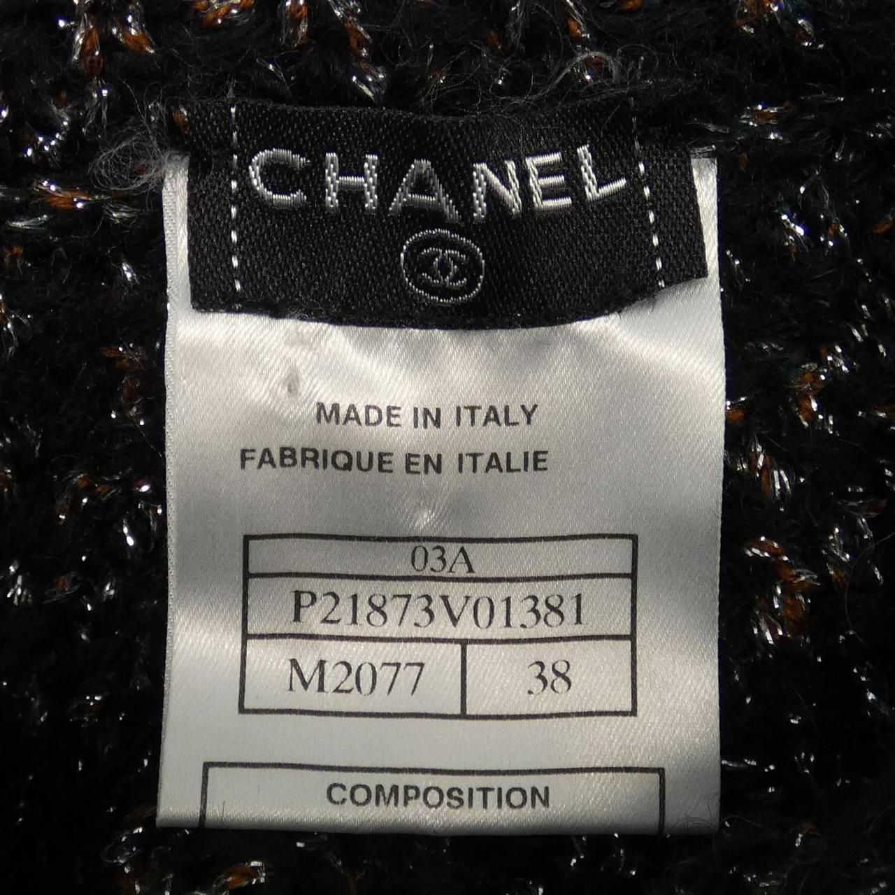 CHANEL Vintage 03A No Collar Jacket P21873V01381 Size 38
