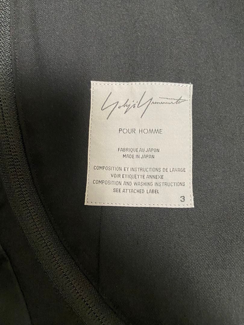 Yohji Yamamoto Baseball Era Jacket & Pants Set Size 3