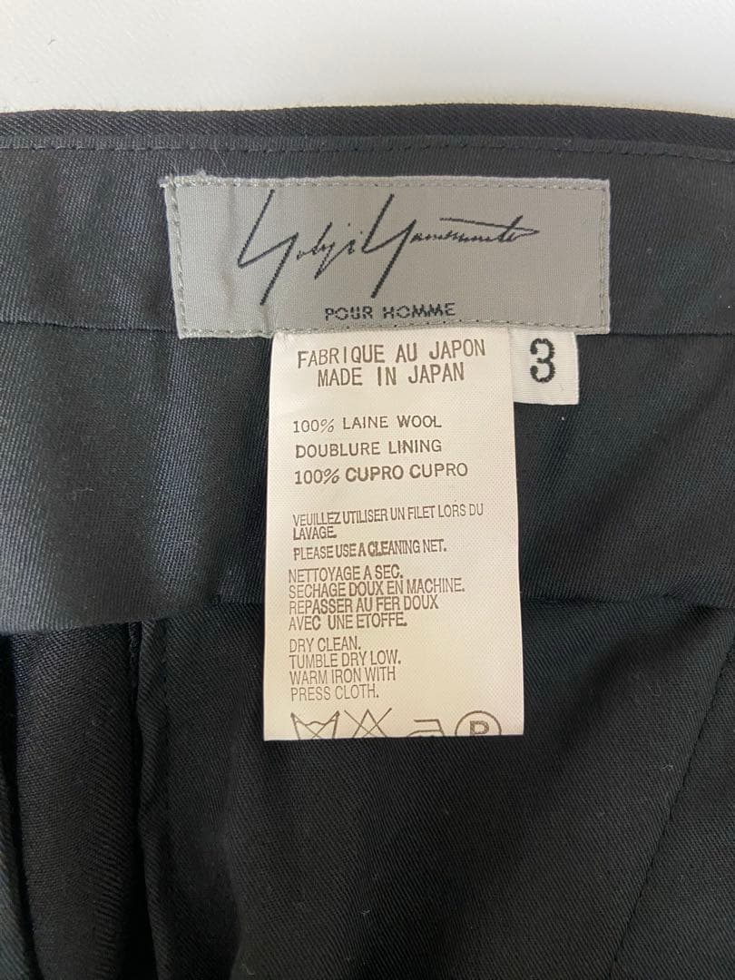 Yohji Yamamoto Baseball Era Jacket & Pants Set Size 3