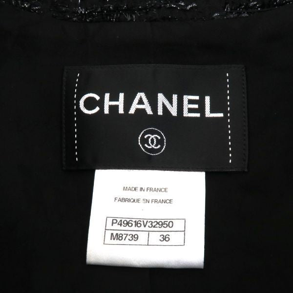 CHANEL No.5 Button Blouson Jacket Black x White Size 38