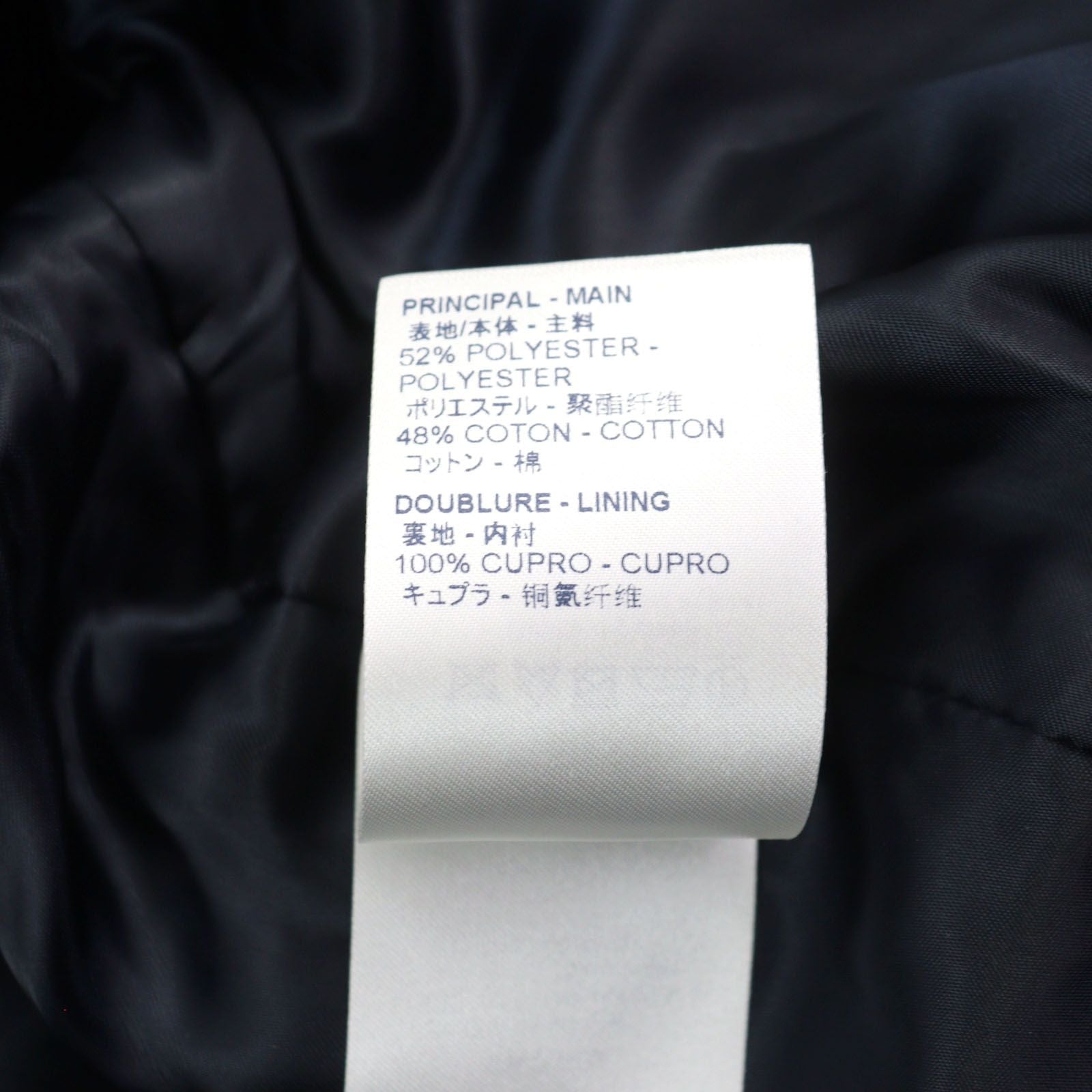 LOUIS VUITTON 2020 Tapestry Logo Embroidered Bomber Varsity Blouson Multicolor Size 52