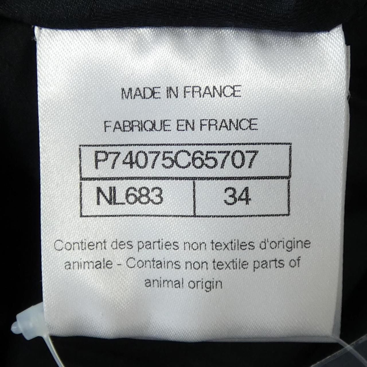 CHANEL Leather Jacket Size 34