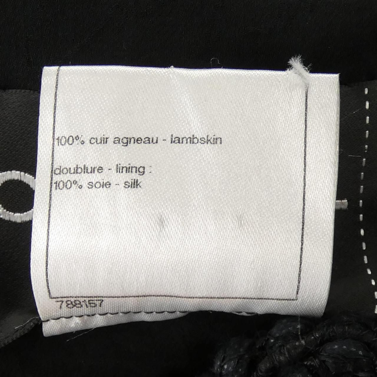 CHANEL 09A Leather Jacket Size 34