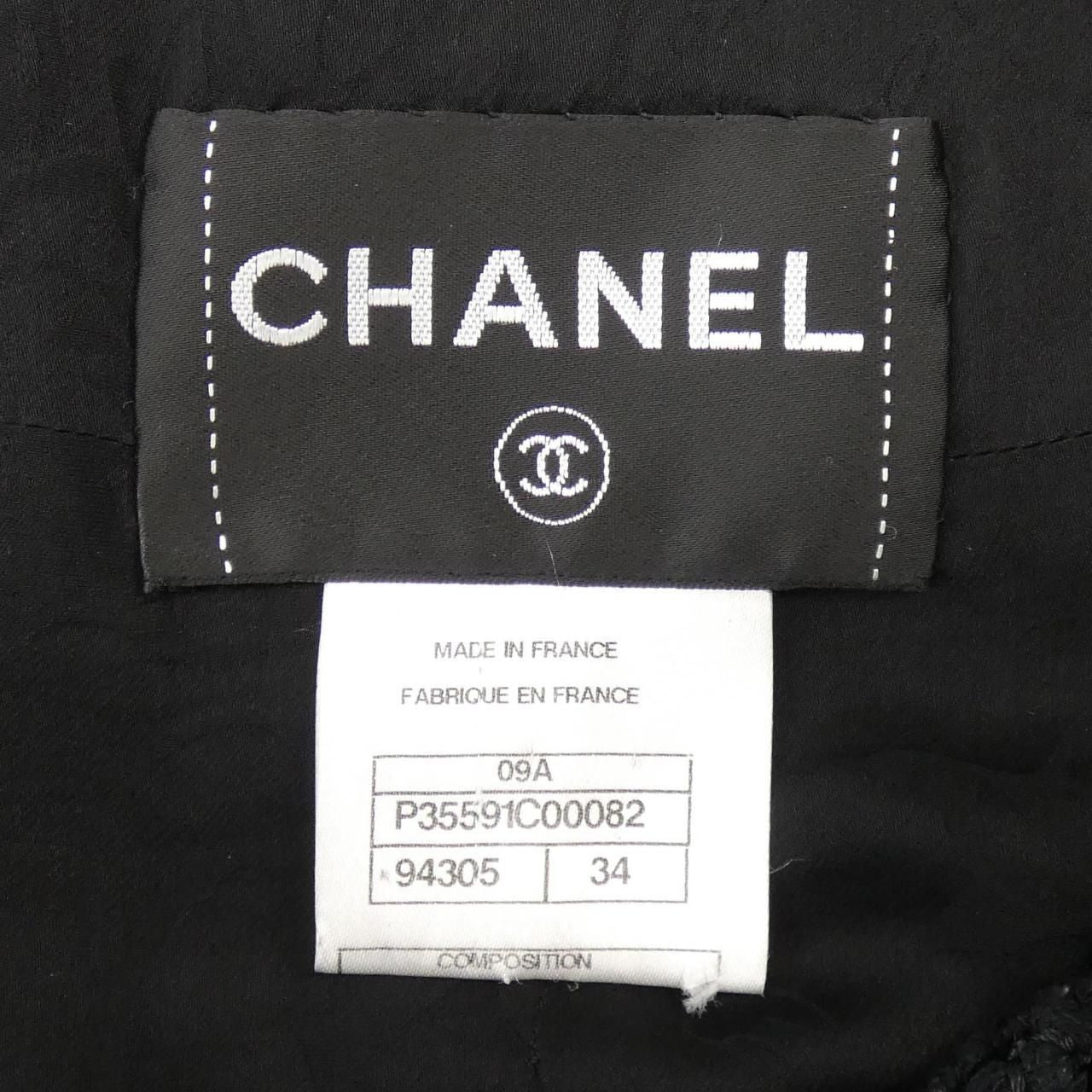 CHANEL 09A Leather Jacket Size 34