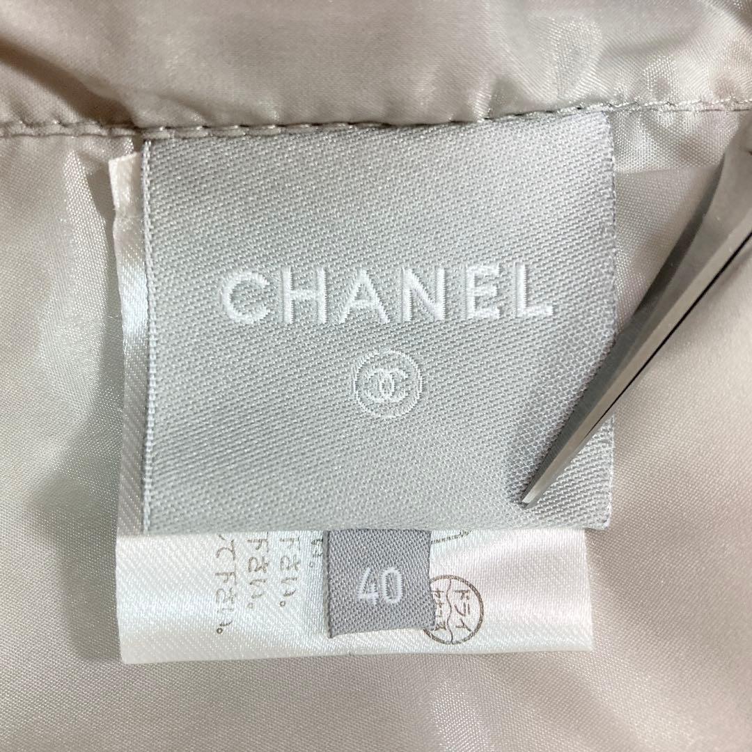 CHANEL Sport Line 04A CC Logo Padded Jacket Blouson Size 40