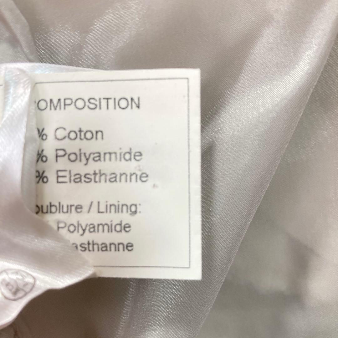 CHANEL Sport Line 04A CC Logo Padded Jacket Blouson Size 40