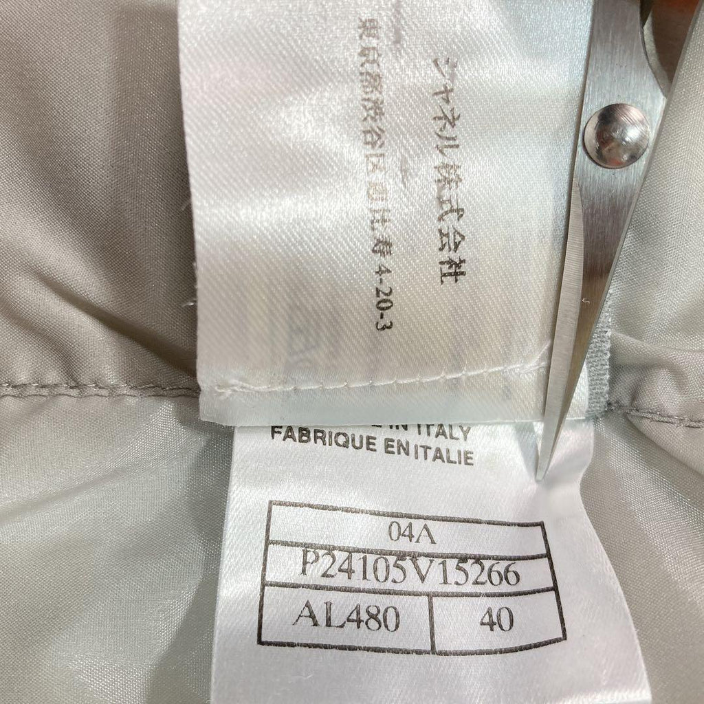 CHANEL Sport Line 04A CC Logo Padded Jacket Blouson Size 40