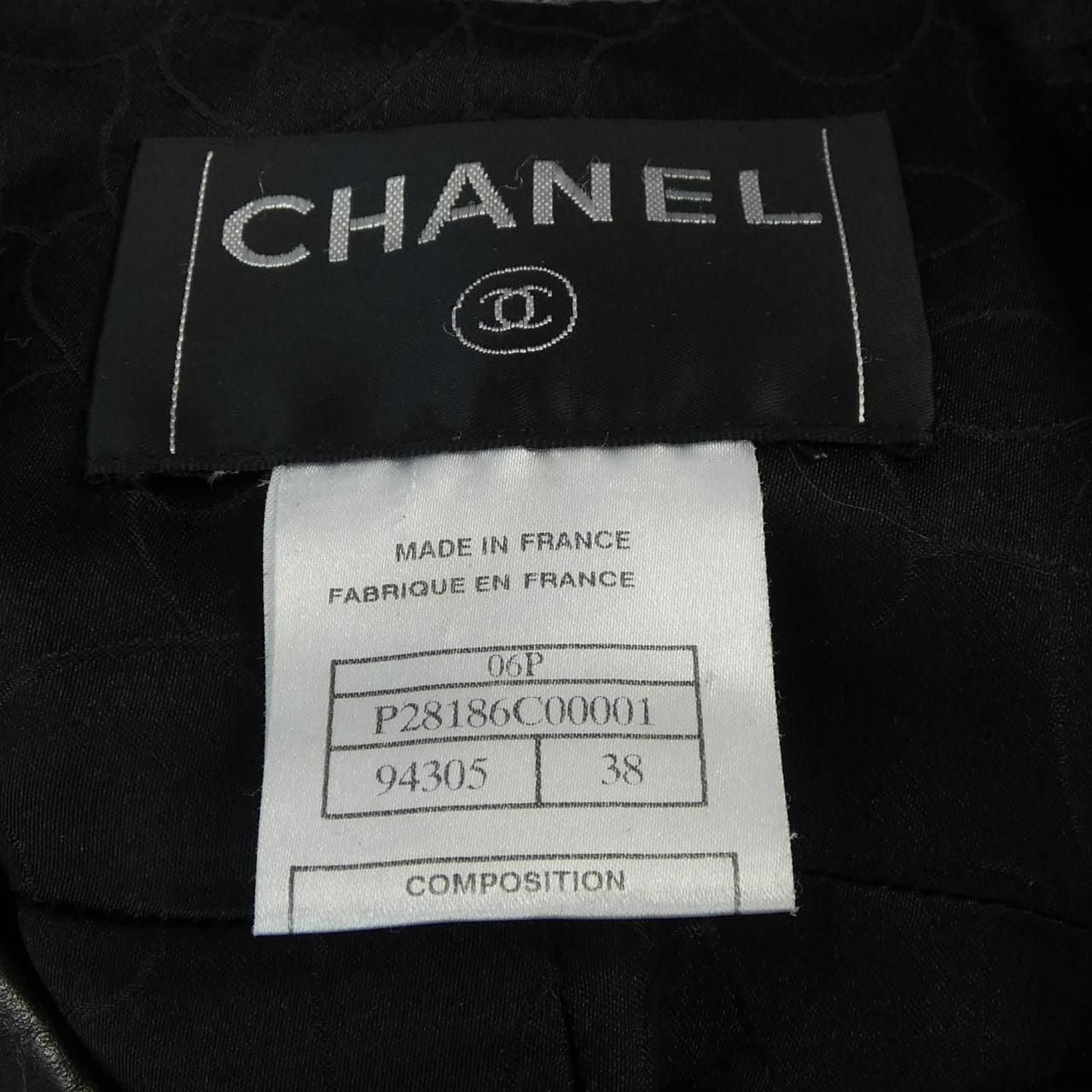 CHANEL Vintage 06P Leather Coat Black Belted