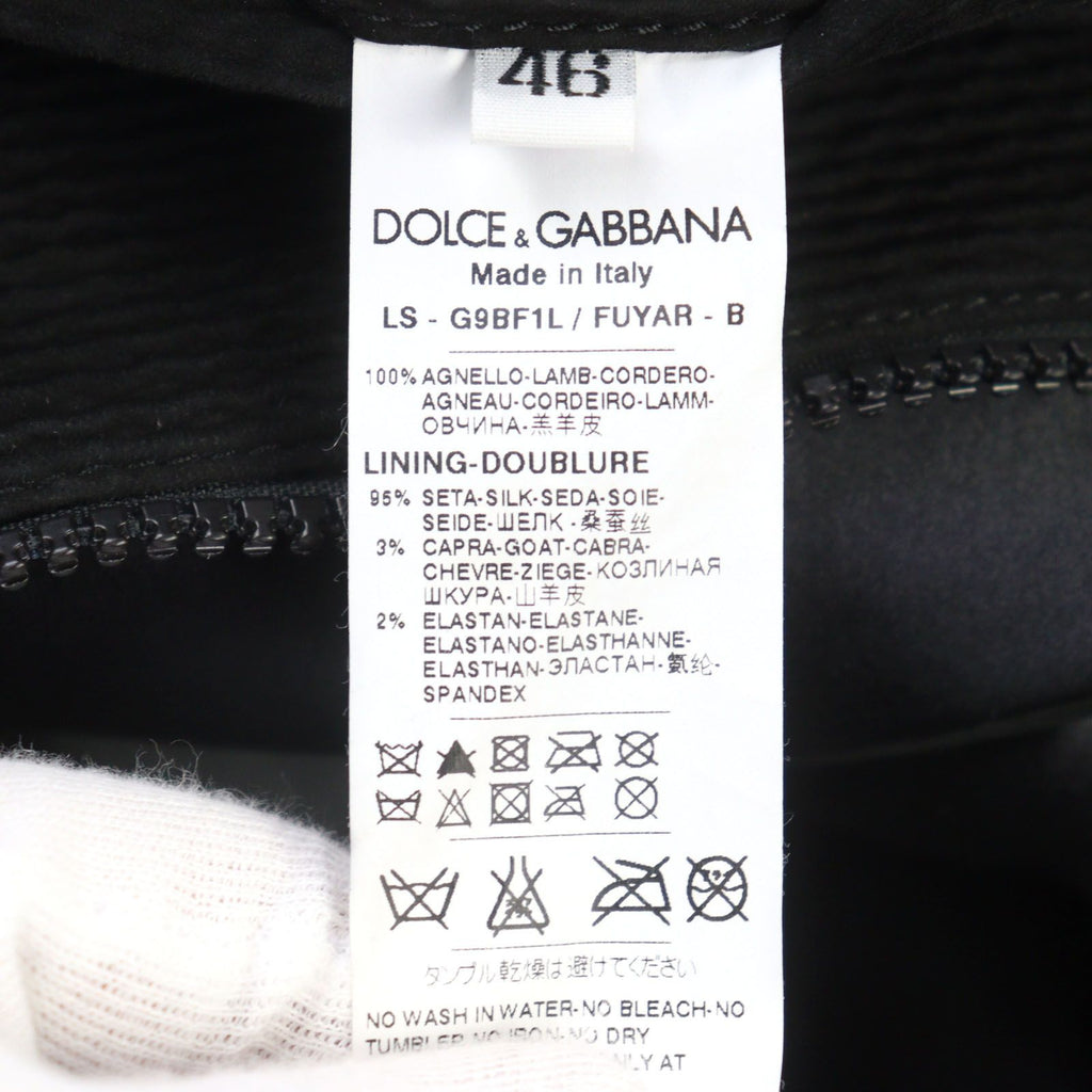 DOLCE & GABBANA G9BF1L Lambskin Silk Lining Black Tag Double Zip Leather Jacket Black Size 46