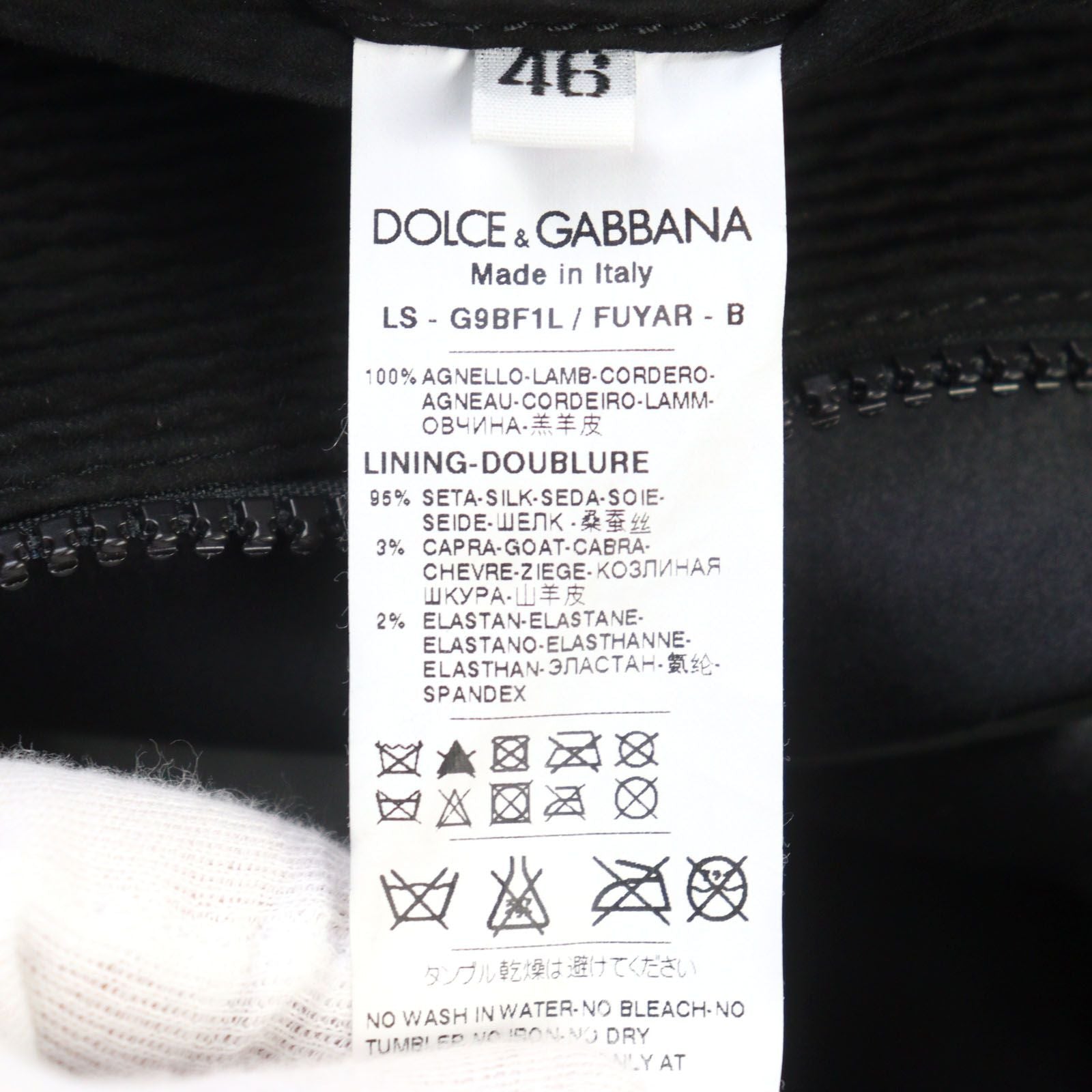 DOLCE & GABBANA G9BF1L Lambskin Silk Lining Black Tag Double Zip Leather Jacket Black Size 46