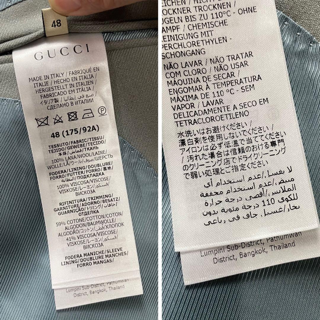 GUCCI x Adidas Tailored Jacket Grey Size 48