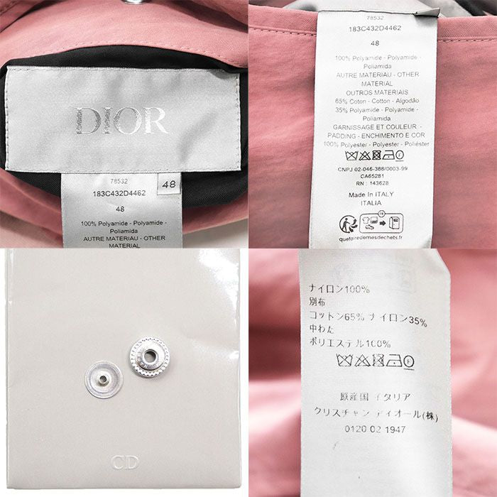 DIOR オブリーク リバーシブル パッド入りブルゾン MA-1ジャケット CDロゴ トロッター ミリタリー コットンナイロン ボルドー サイズ48