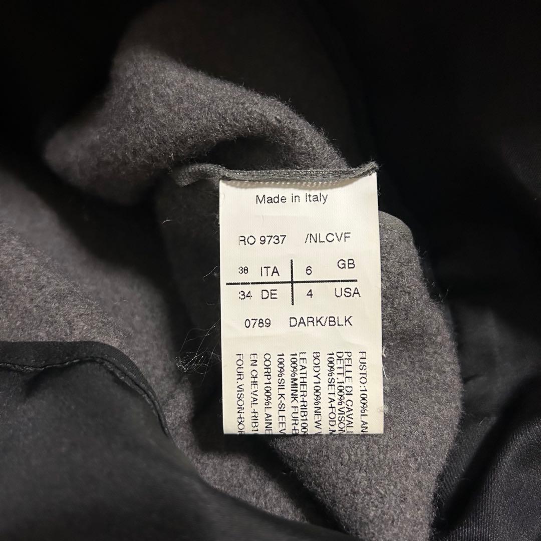 Rick Owens Fur Mix Jacket Blouson