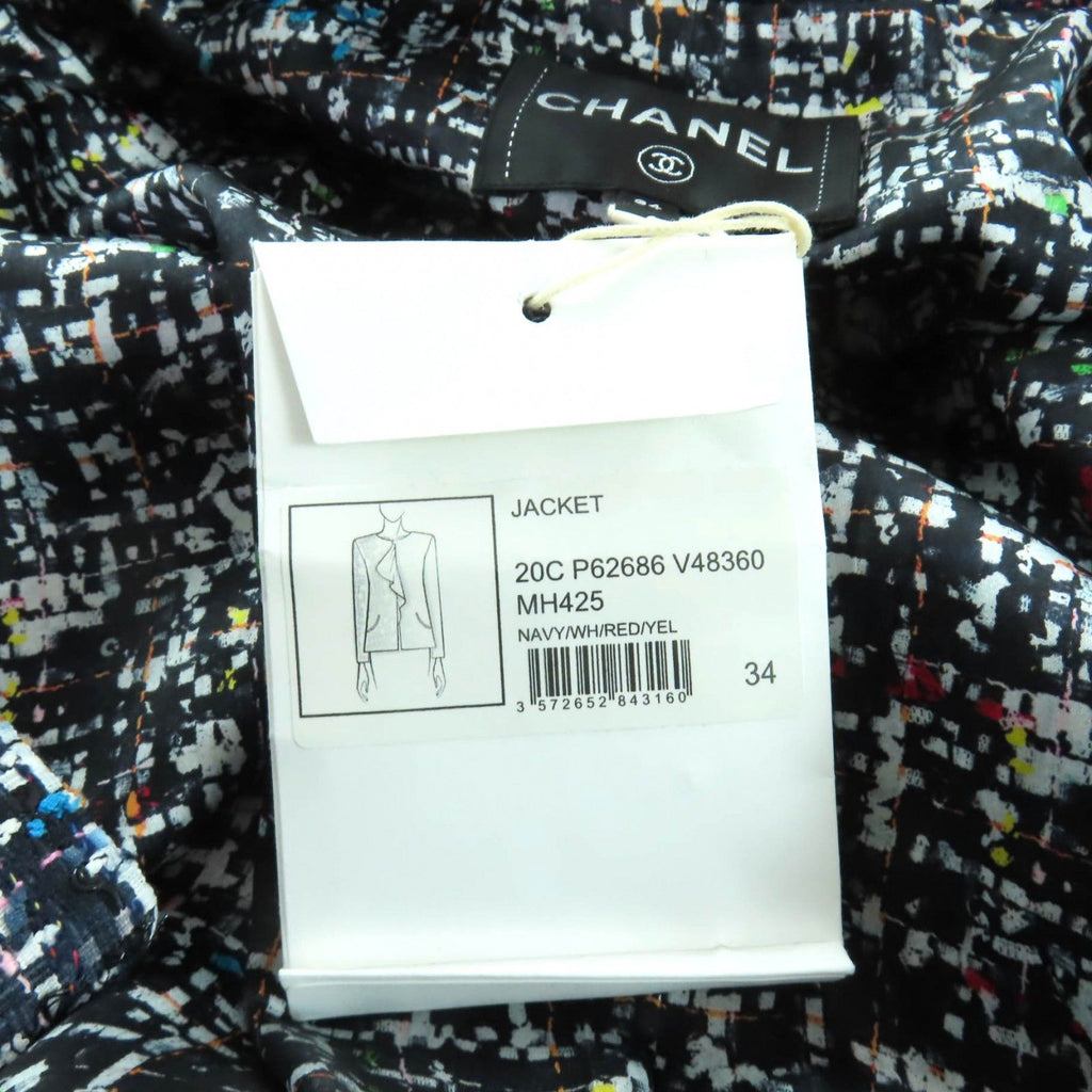 CHANEL ノーカラージャケット P62686 ミックスツイード フリル ココマークボタン シルク裏地 マルチカラー サイズ34
