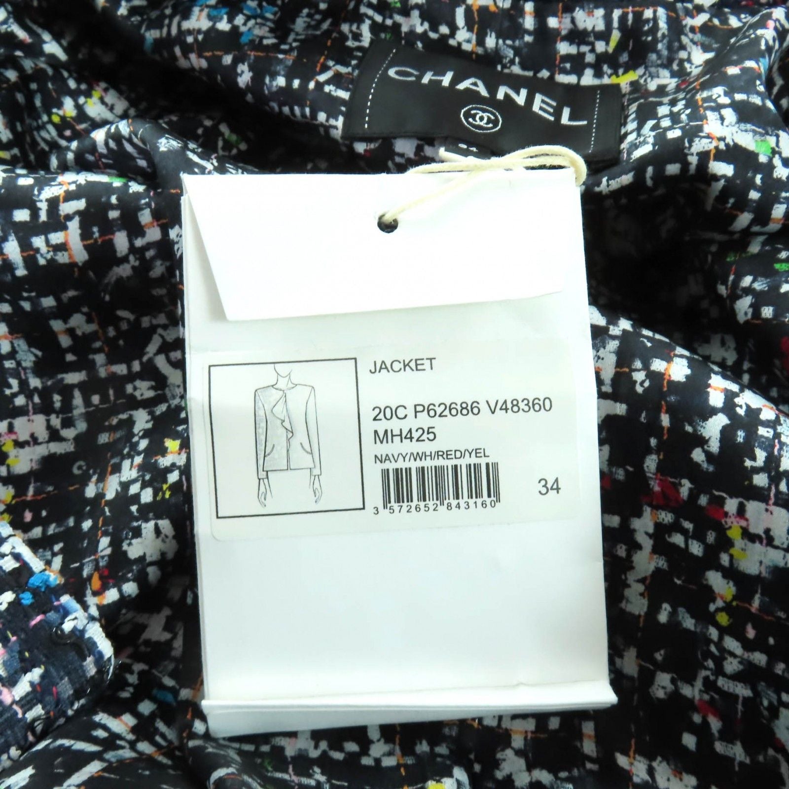 CHANEL ノーカラージャケット P62686 ミックスツイード フリル ココマークボタン シルク裏地 マルチカラー サイズ34