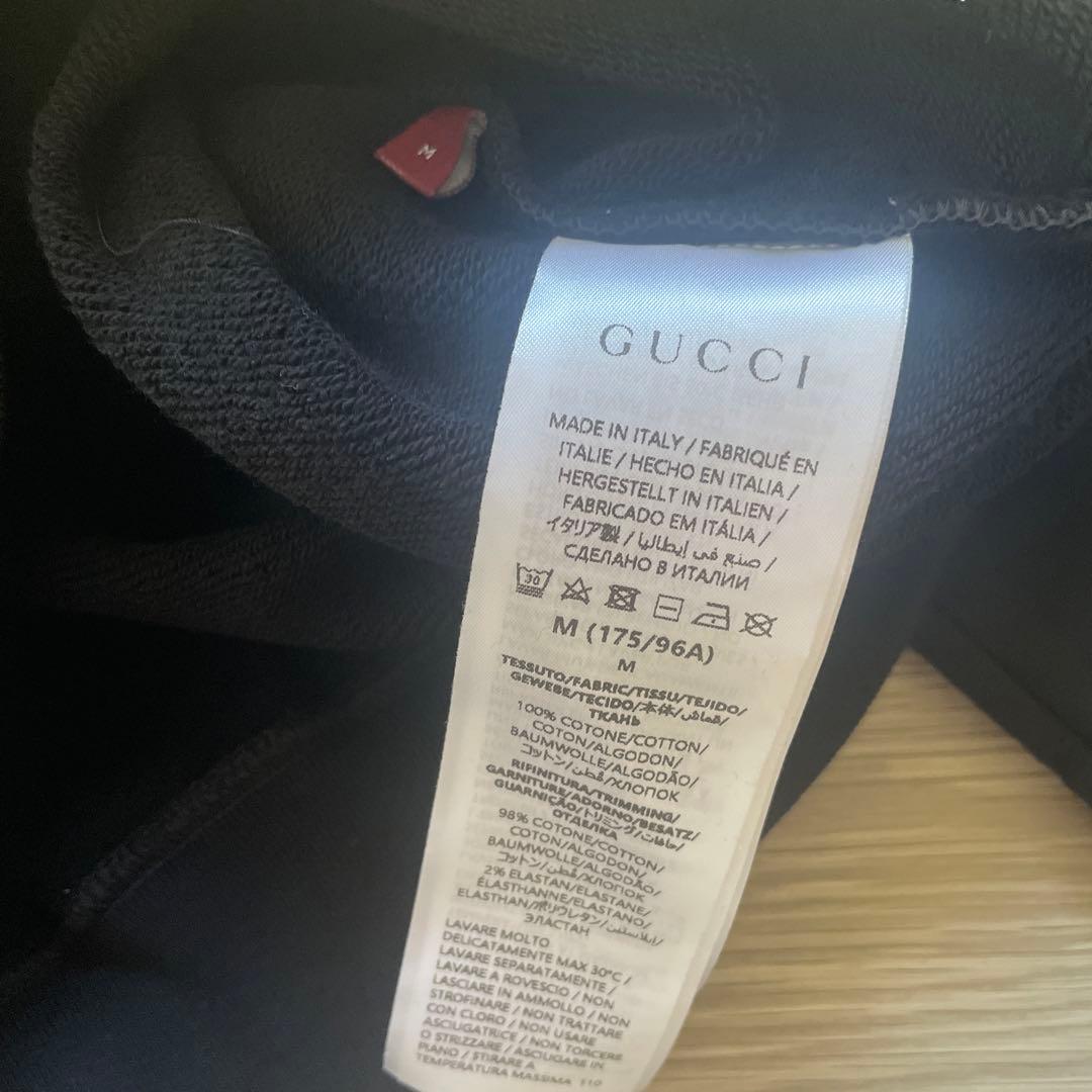 GUCCI Pullover Hoodie Black