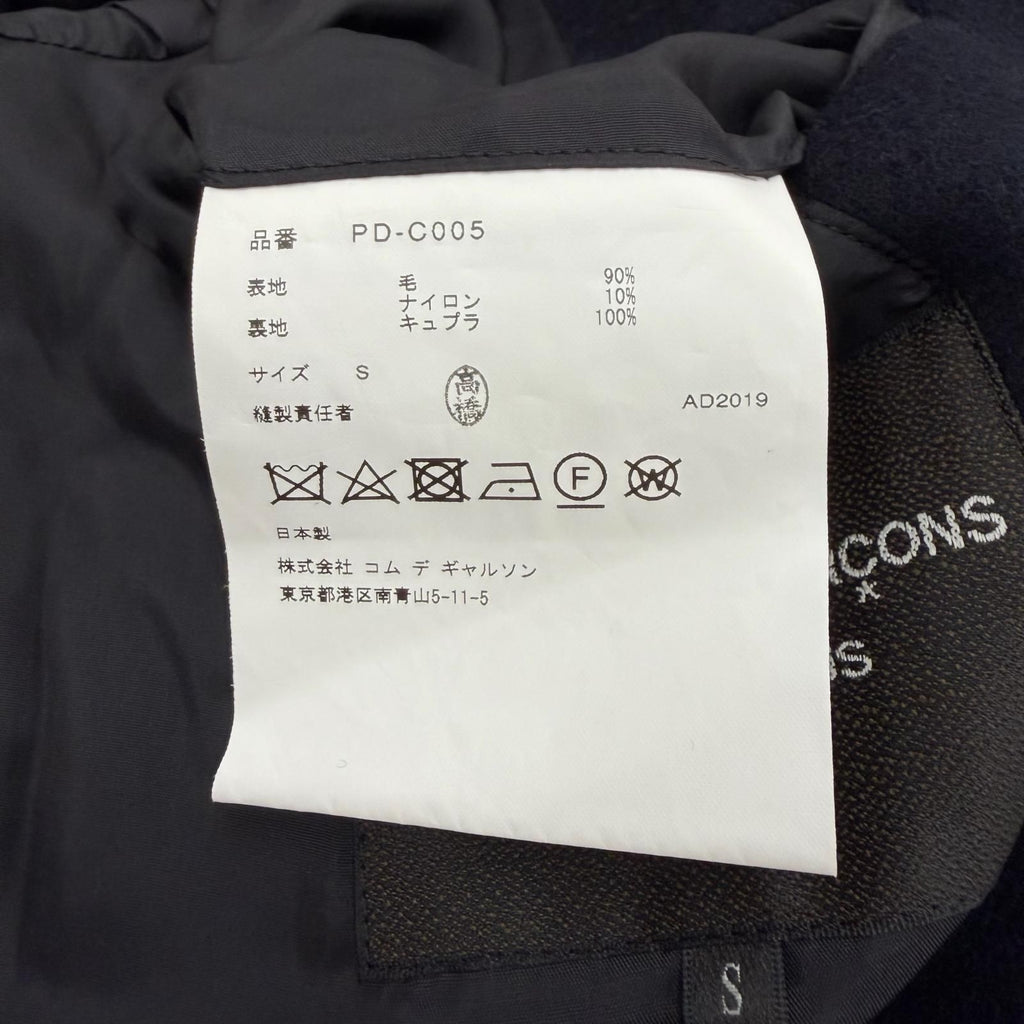 COMME des GARCONS HOMME PLUS PD-C005 Wool Double-Breasted Coat Black Size S