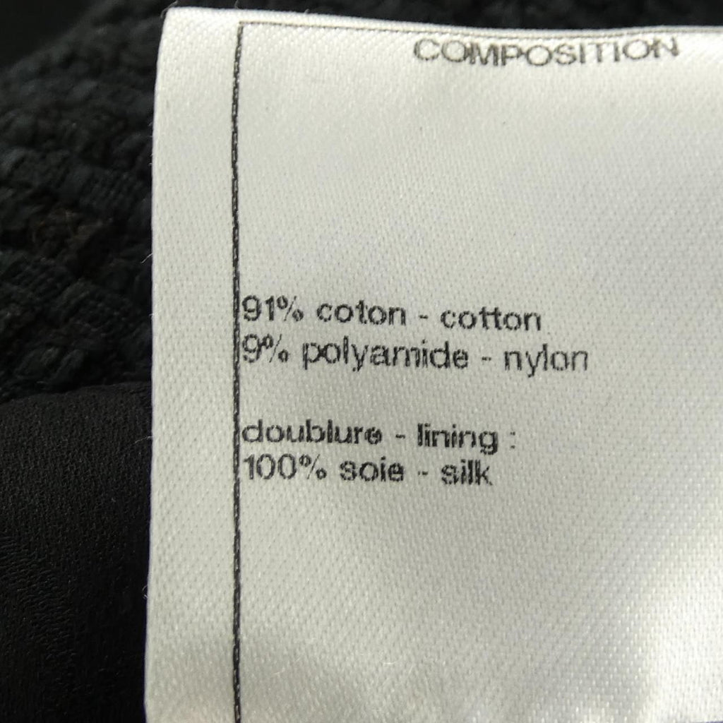 CHANEL Jacket P51037V38048 Size 36