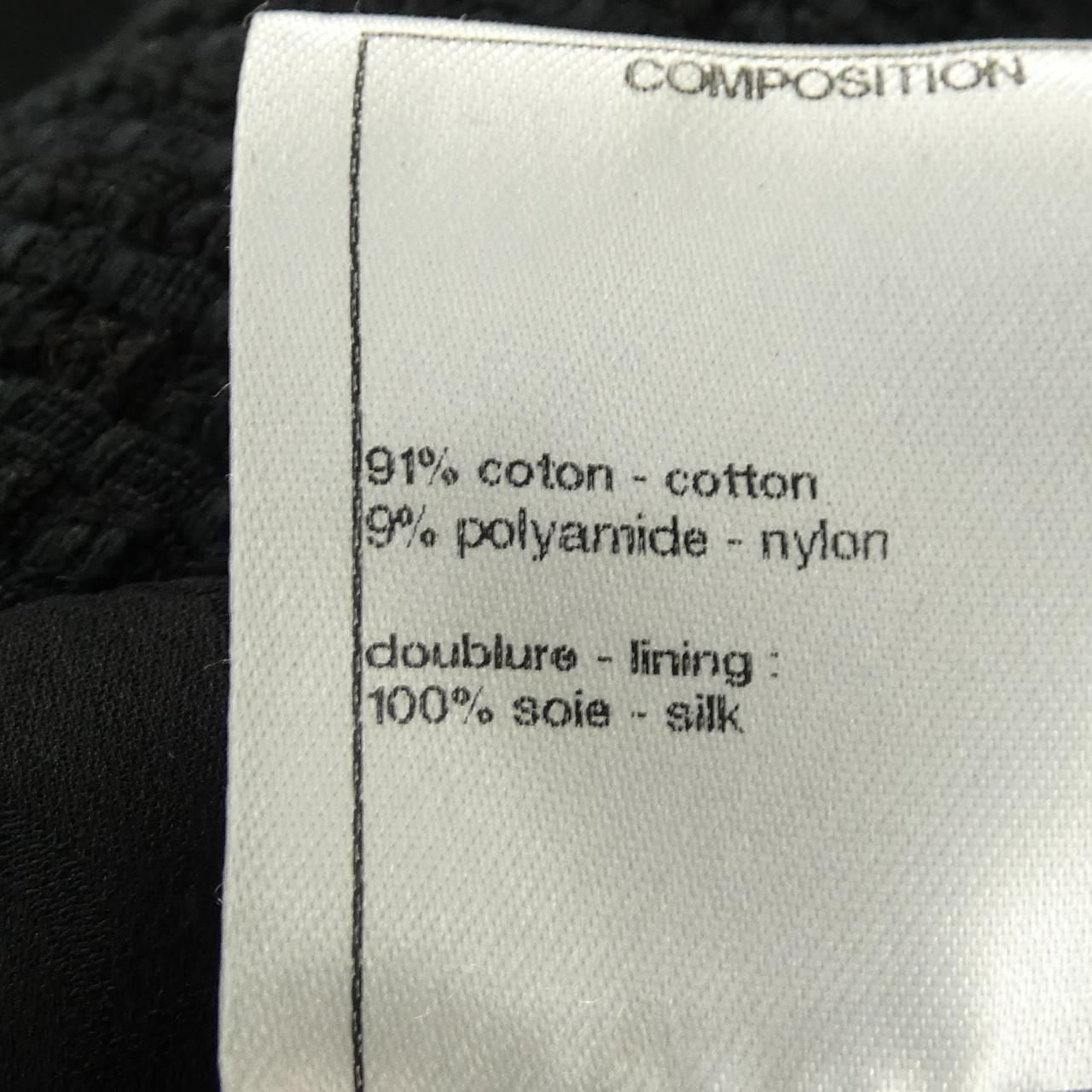 CHANEL Jacket P51037V38048 Size 36