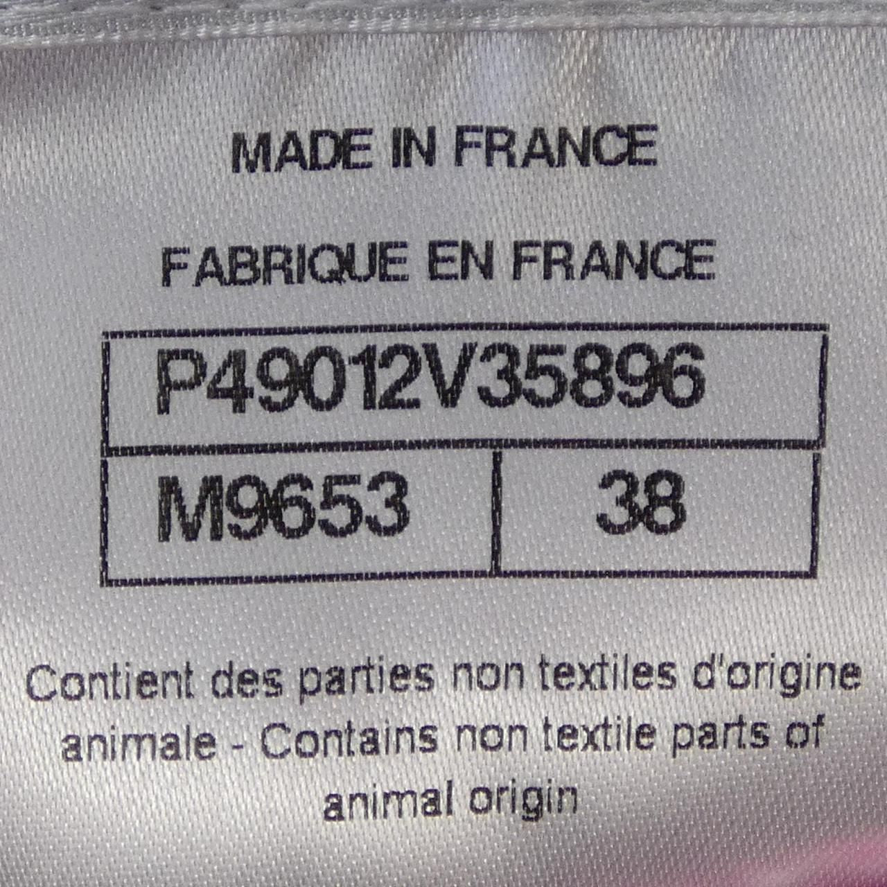 CHANEL 14S No-Collar Jacket P49012V35896 Size 38