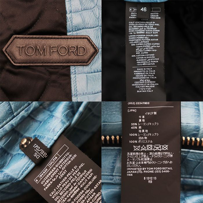 TOM FORD Crocodile Embossed Calf Leather Tracker Blouson Jacket Turquoise Blue Size 46