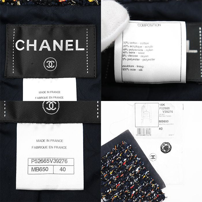 CHANEL Zip-Up Jacket P52665 Fantasy Tweed Camellia Buttons Short Length Navy Multicolor Size 40 Made in France Karl Lagerfeld Era