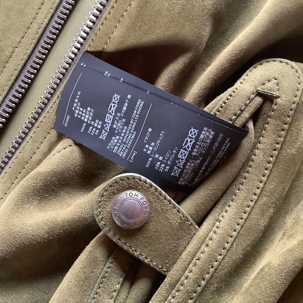 TOM FORD Suede Jacket Olive Green Size 44