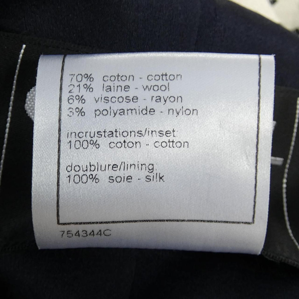 CHANEL 06P Jacket P28600W03730 Size 40