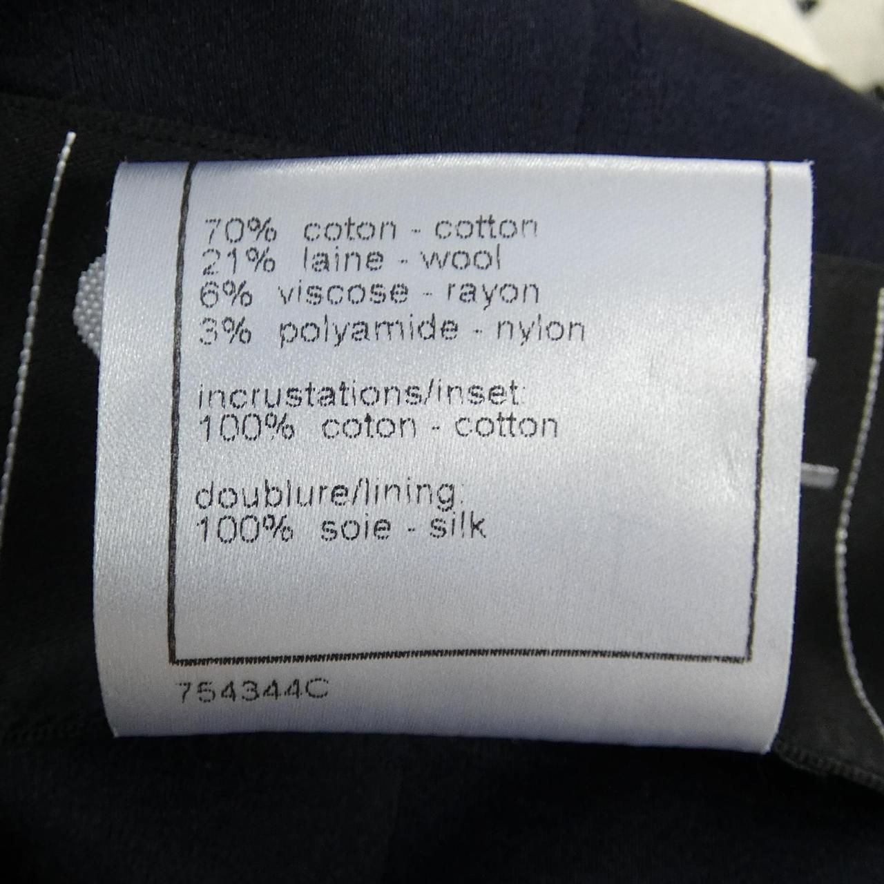 CHANEL 06P Jacket P28600W03730 Size 40