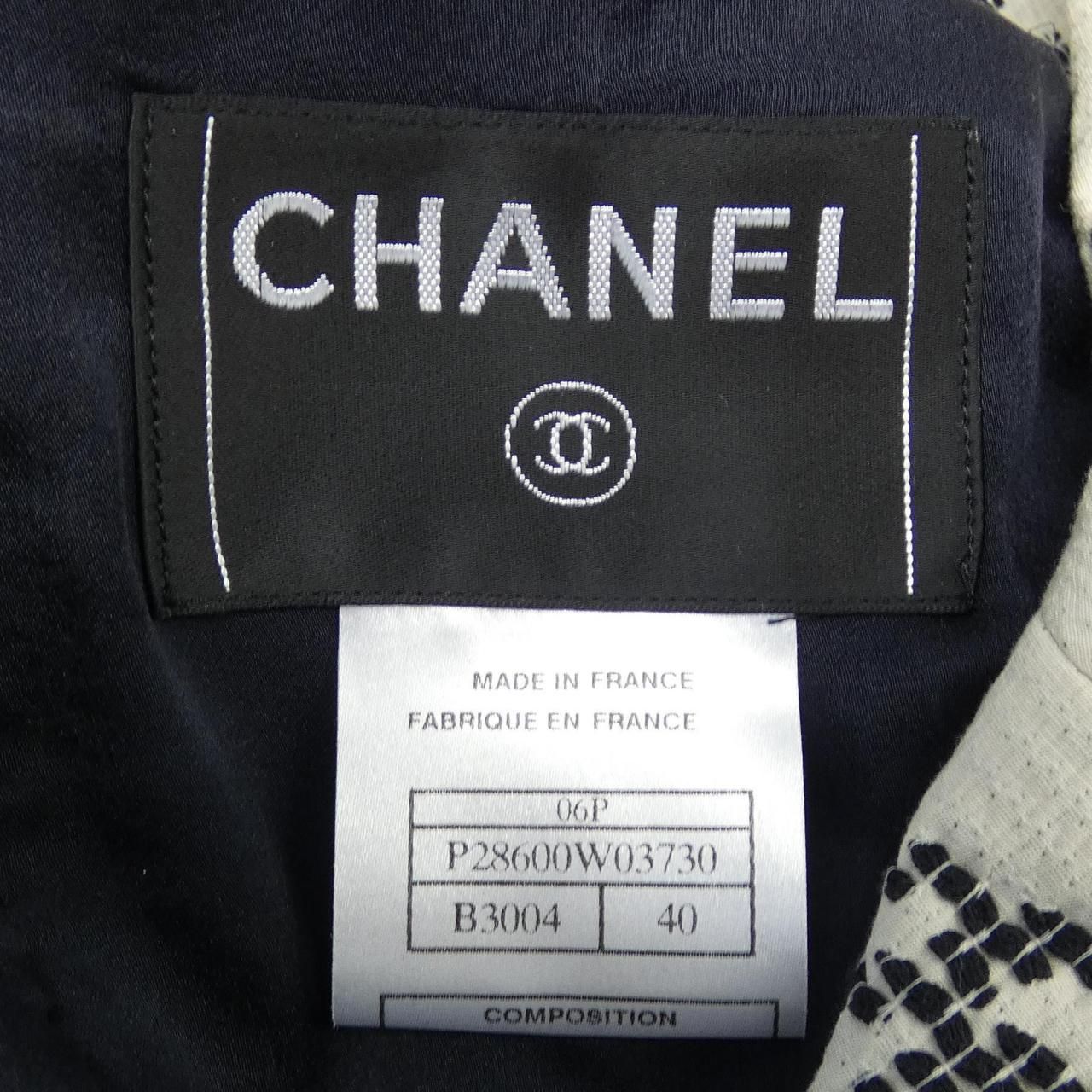 CHANEL 06P Jacket P28600W03730 Size 40