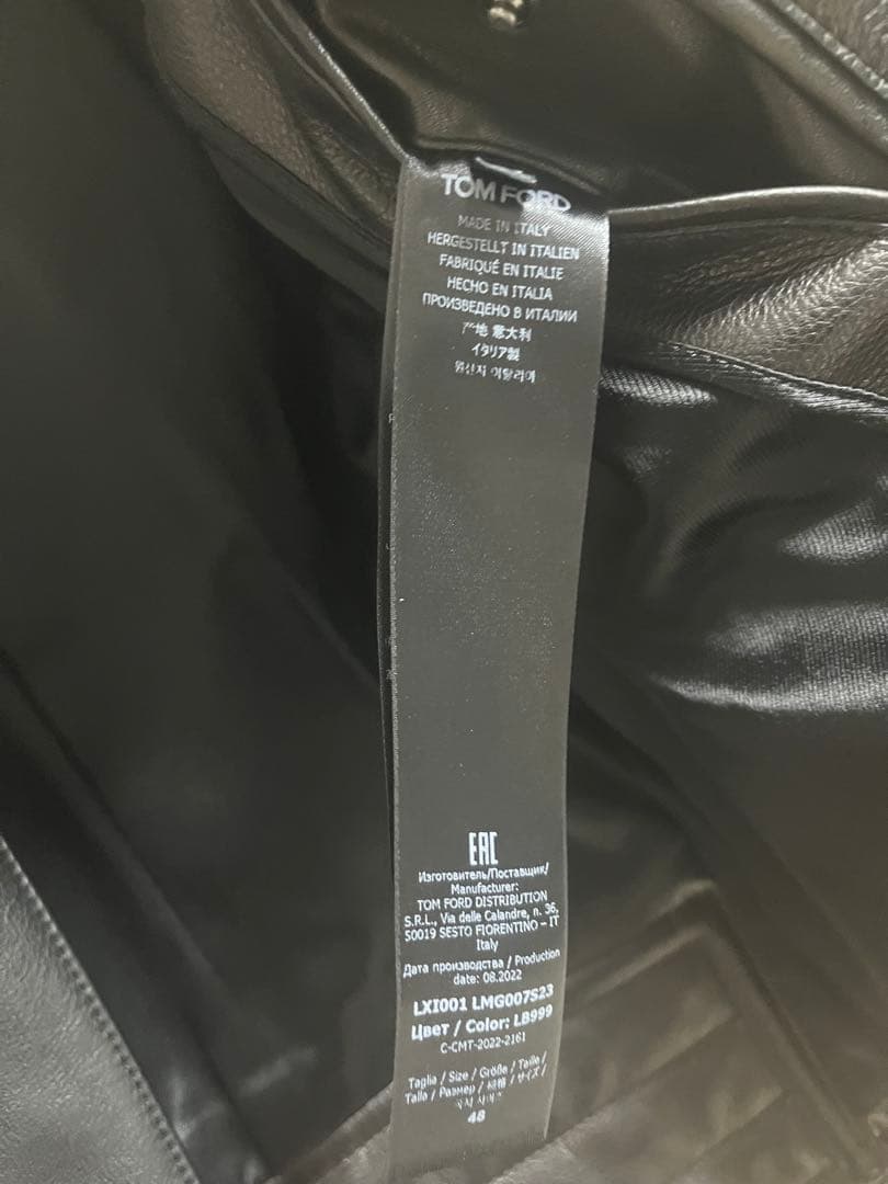TOM FORD Riders Jacket Black Size 48